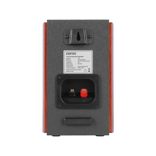 Edifier Brand Wired Speaker P17-Brown