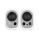 Edifier Brand Speakers R12U