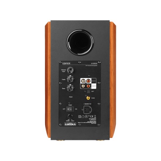 Edifier S1000W Wireless Hi-Fi Bookshelf Speaker - Brown