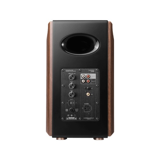 Edifier S2000MKIII New Classic Hi-Fi Active Speaker Brown