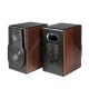 Edifier S3000MKII Premium 2.0 Speaker System - Brown