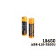 Fenix ARB-L18-3500U USB Rechargeable Li-ion 18650 3500mah Battery