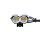 SolarStorm X2 XM-L U2 2000 Lumens Bicycle Light Set (Black)