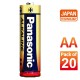 Panasonic Alkaline AA Batteries Original 1.5V, 20-Pack (LR6TDG/2B), 10 Year Shelf Life