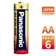 Panasonic Alkaline AA Batteries Original 1.5V, 6-Pack (LR6TDG/1B6), 10 Year Shelf Life