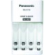 Panasonic Eneloop BQ-CC16 4-Battery Fast Charger (2 Hours) for AA, AAA Batteries [DISCONTINUED]