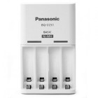 Panasonic Eneloop 4-Battery Basic Charger (BQ-CC51E, 10 Hours) for AA, AAA Batteries