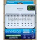 Panasonic Eneloop BQ-CC63N 8-Battery Charger (5 Hours) for AA, AAA Batteries