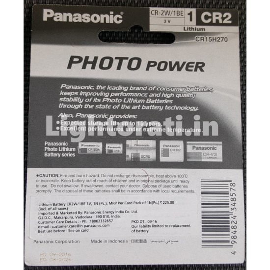 Panasonic CR2 3v Lithium Non-Rechargeable Battery