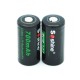 Soshine RCR123 16340 700mAh 3.7v Li-ion Un-protected Batteries (Pair)