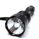 Ultrafire C12 XM-L2 U3 Flashlight SET (Flashlight, Battery, Charger, Pouch)